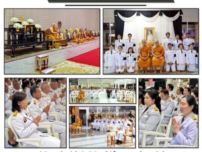 พิธีบำเพ็ญพระราชกุศลแด่สมเด็จพระนางเจ้าสิริกิติ์ พระบรมราชินีนาถ พระบรมราชชนนีพันปีหลวง ในวาระครบ ๗ วัน (สัตตมวาร)